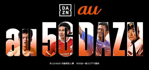 3 放送 オスマン 予定 シーズン 外伝 帝国