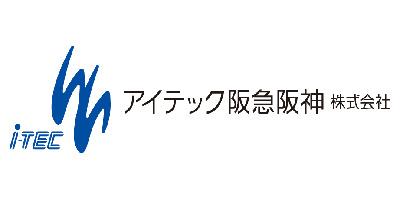 アイテック阪急阪神