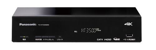 DVR「TZ-HT3500BW」